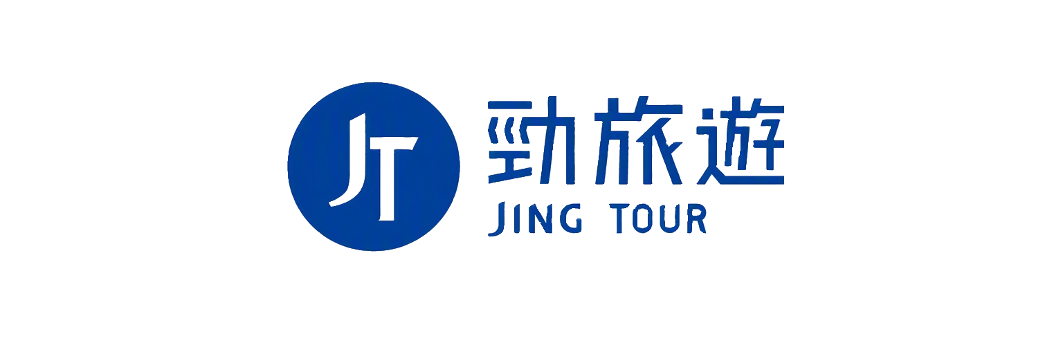 勁旅遊 JING TOUR