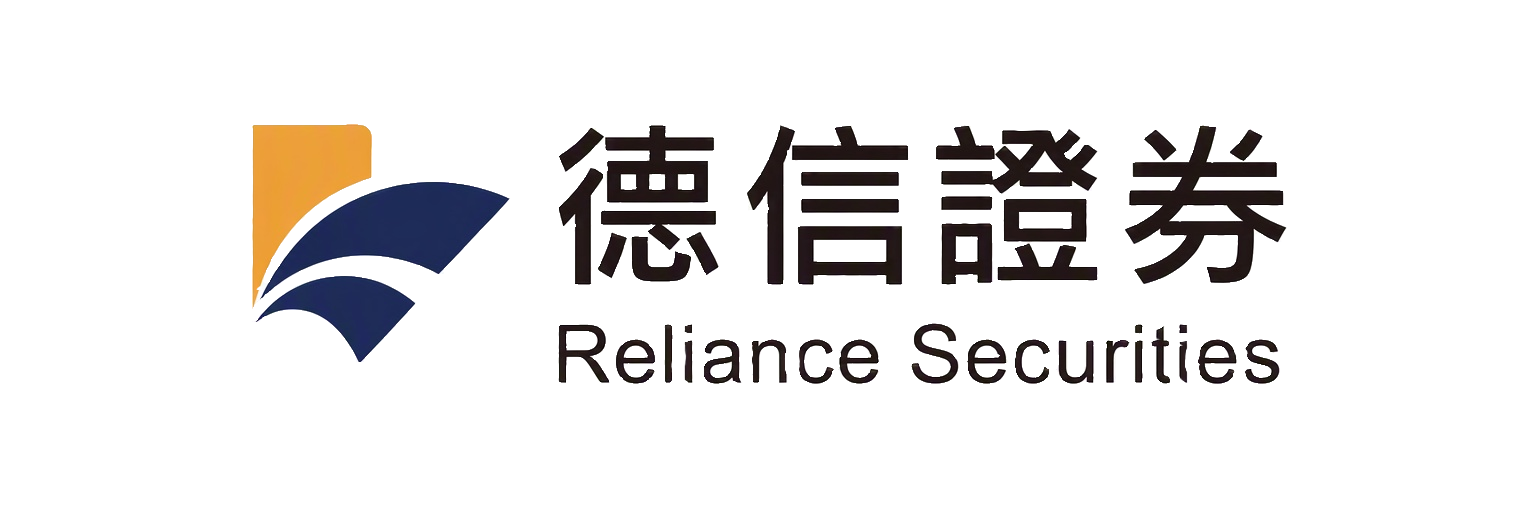 德信綜合證券